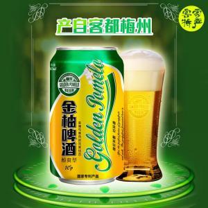 金柚啤酒产品厂家:梅州市珍宝金柚实业产品规格:330ml*24罐