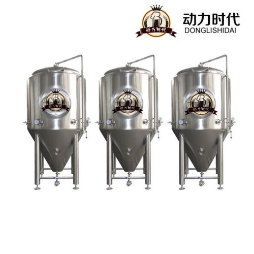 厂家直供商用中小型300-500l精酿啤酒设备鲜酿啤酒制造机器